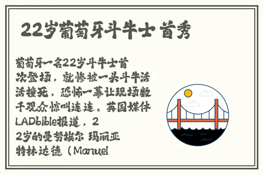 搡老女人老91妇女老**